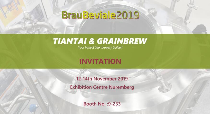 Выставка BrauBeviale 2019 в Нюрнберге